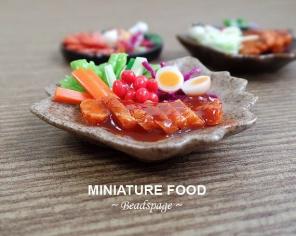New Miniature From Singapore