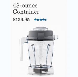 Vitamix - brand New 48oz Container