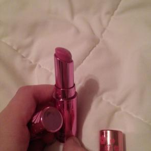 Benefit lip balm