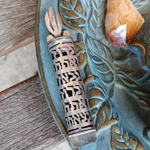 Vtg Judaica/Mezuzah Sterling Scroll Case