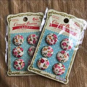 Fabric covered floral buttons
