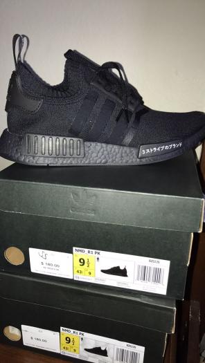 Adidas Nmd "Japan Pack"
