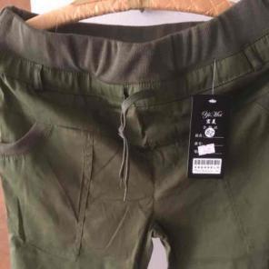 Green pants NWT size Small