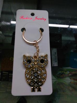 Key chain