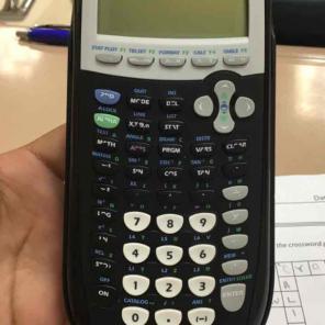 Calculator