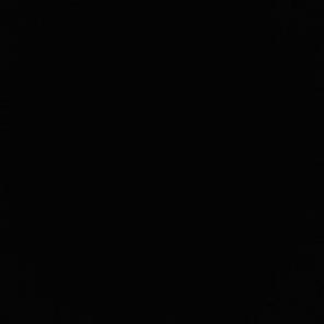 Nothing