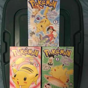 Pokémon Original Comic Books