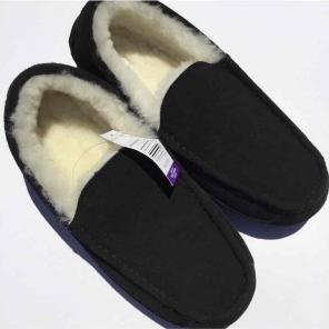 Kirkland signature black men's slippers