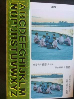 Got7 Postcard