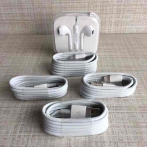 4 x chargers and one earphones