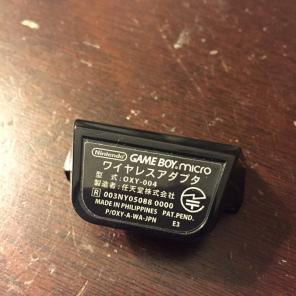 GB micro wireless adapter