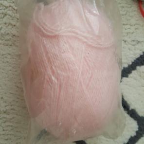 Nwt Pink Yarn