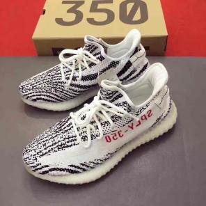 Yeezy 350 v2 zebra in box sz 8-12