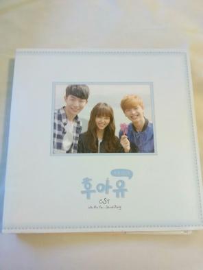 Who Are You: School 2015 OST