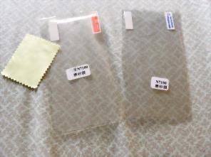 Samsung N7100/Note 2 Screen Protector C