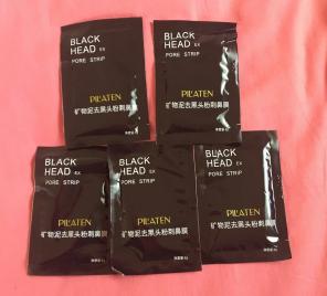 5pack black head revomer