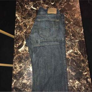 Levis Denizen