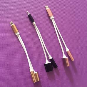 3x IPhone 7, 7 Plus Adapter