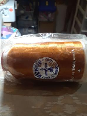 New Spool of Machine Embroidery Thread