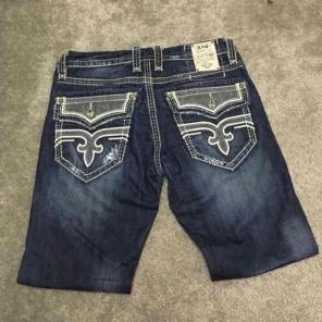 Rock Revival Dino Jeans