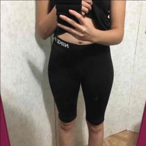 Nike spandex
