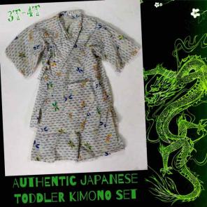 Japanese AUTHENTIC Boy's T Kimono Set