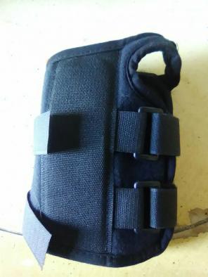 Wrist protector