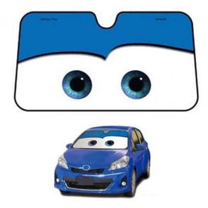 Disneys Cars - Blue Car Sunshade