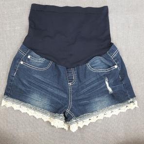 Bella Vida maternity shorts