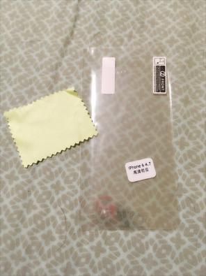 iPhone 6 Screen Protector Front & Back A