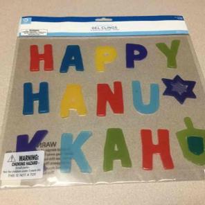 HANUKKAH GEL CLINGS WINDOW DECOR REUSE