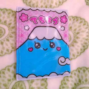 FREE SHIPP~ Kawaii Mt. Fuji Planner