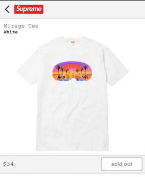 Supreme mirage tee