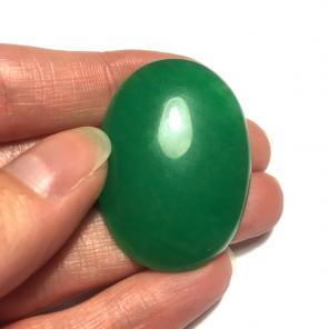 Large 40x30mm Green Quartz Cabochon
