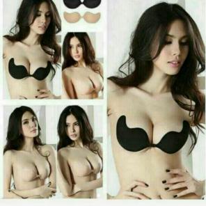 Beige cup C silicone bra push up curve