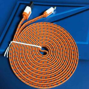 Orange 10ft Charger