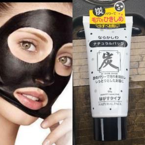 freeshp charcoal peel off mask Japanese