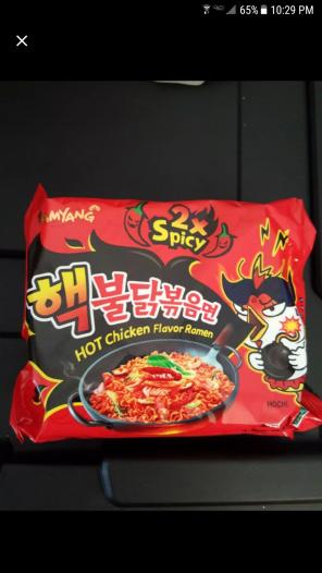 Sam Yang 2x Spicy Chicken Ramen Noodles