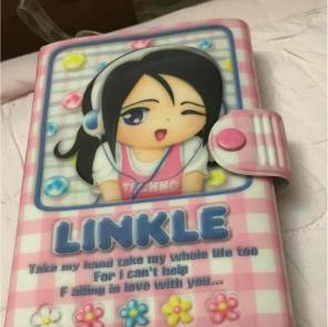 LINKLE planner