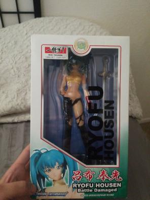 Ryofu Housen battle damaged figure