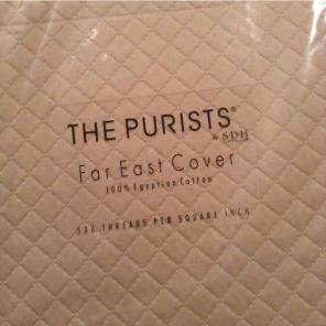 Sdh Egyptian cotton sham