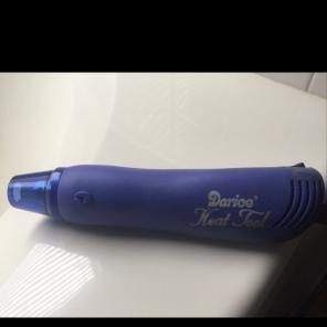 Embossing Heat Gun