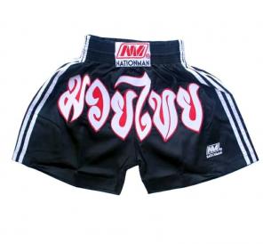 MN Muay Thai Kick Boxing Shorts Size XL