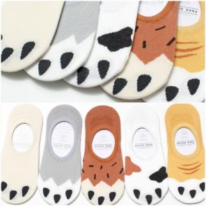 Animal Paw Footies