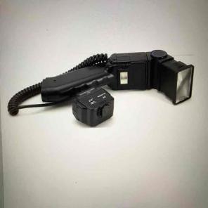 Quantaray Qtb 7500a flash