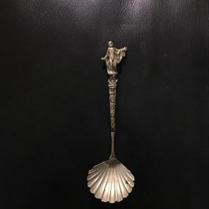 Vintage Spoon