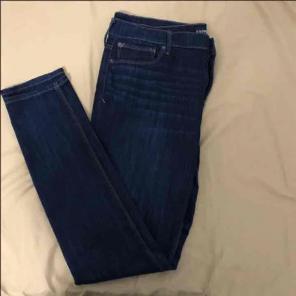 Express jeans