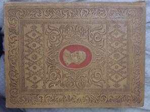 Vintage Websters Dictionary