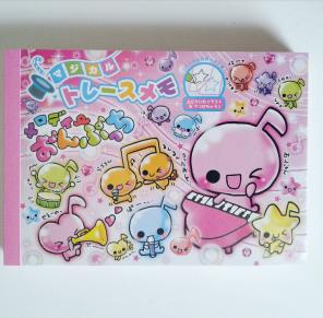 Crux Music Notes Memo Pad