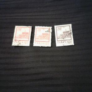 Old Chinese Stamps